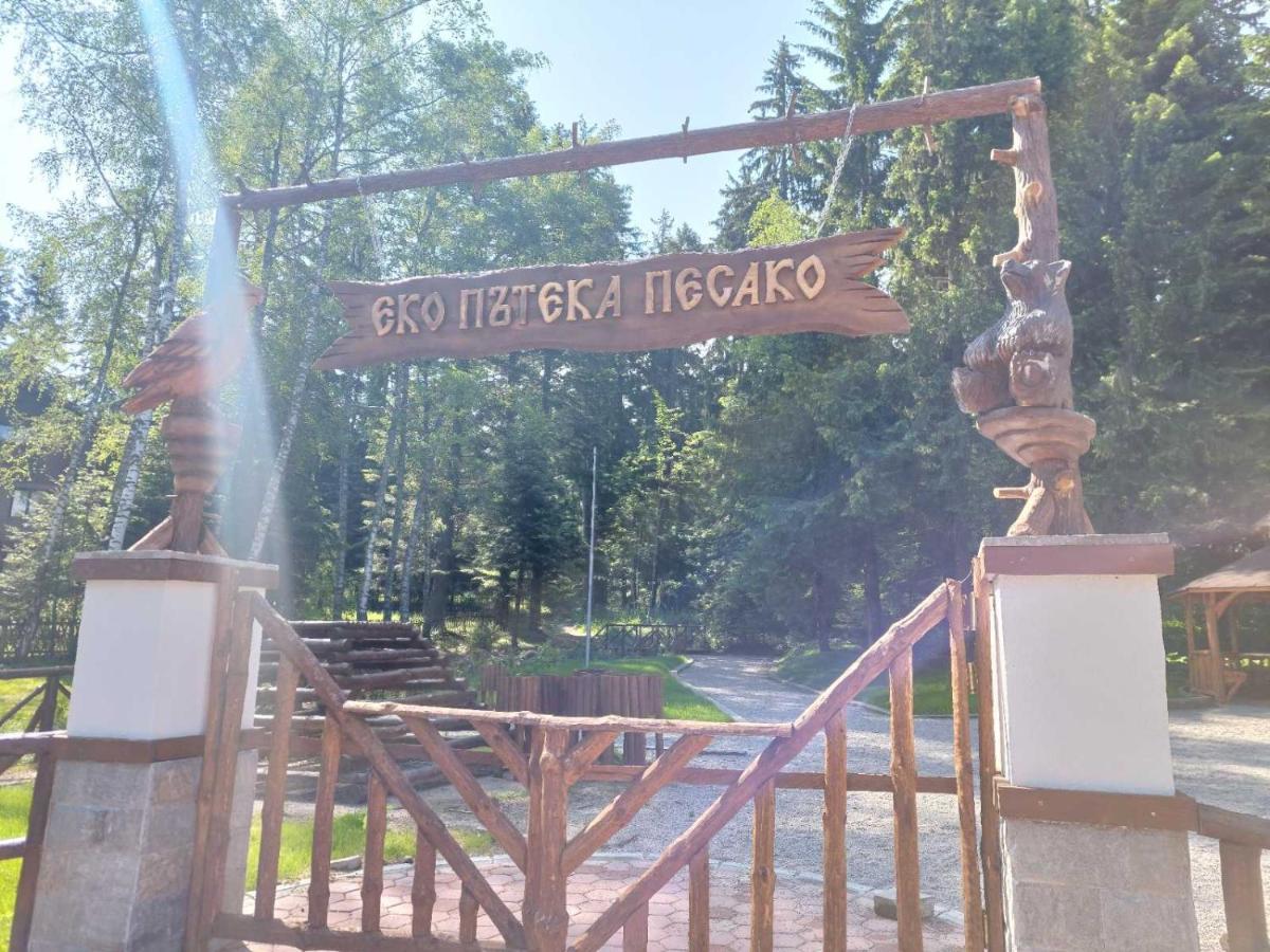 Semiramida Gardens Apartments Borowec Zewnętrze zdjęcie